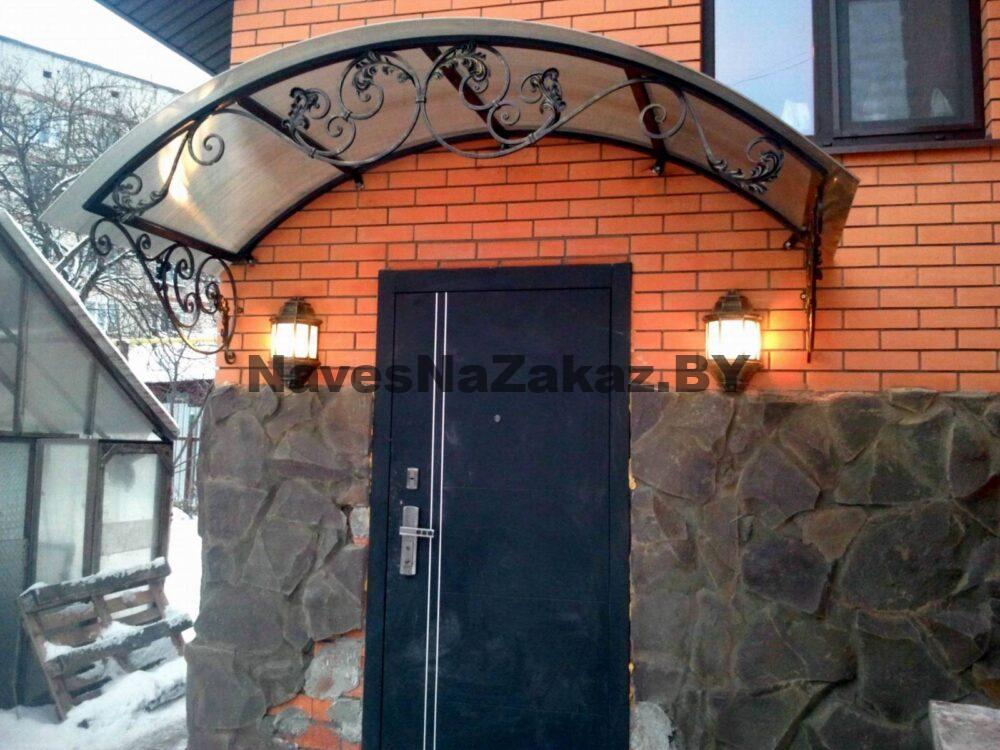 арочный козырек в Минске